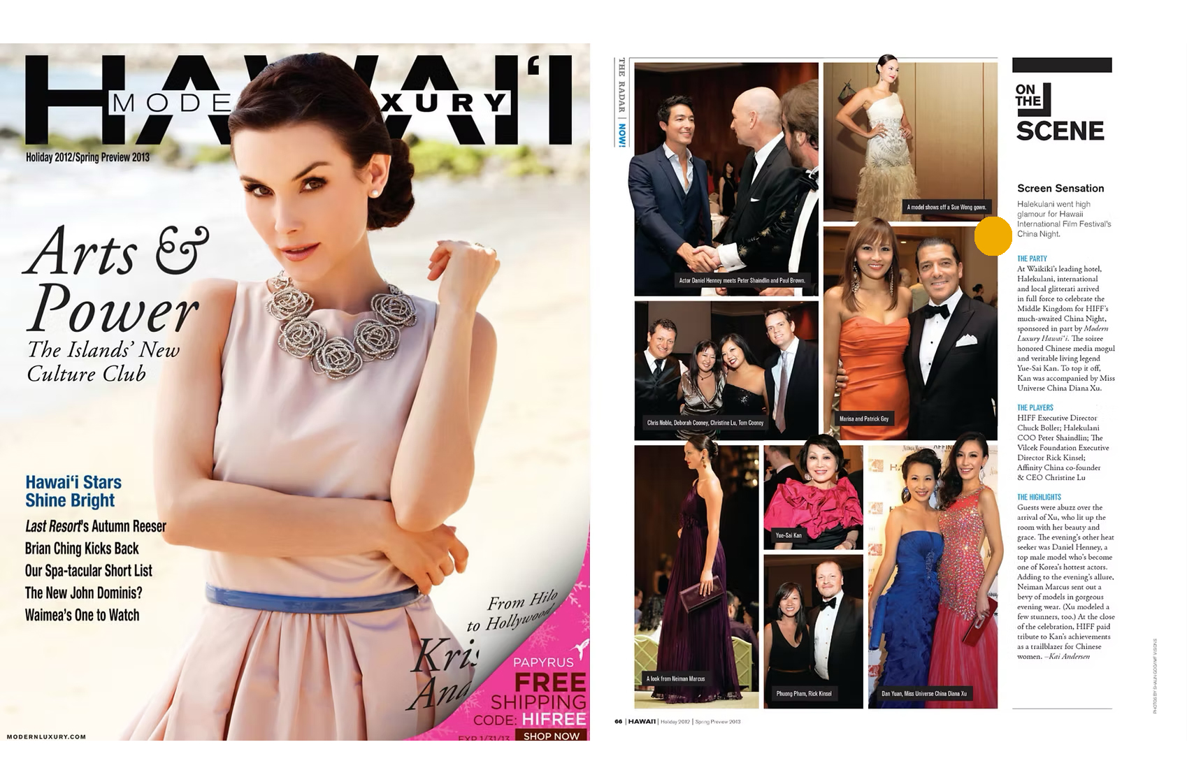 MODERN_LUXURY_JSPRING_2012-1 copy