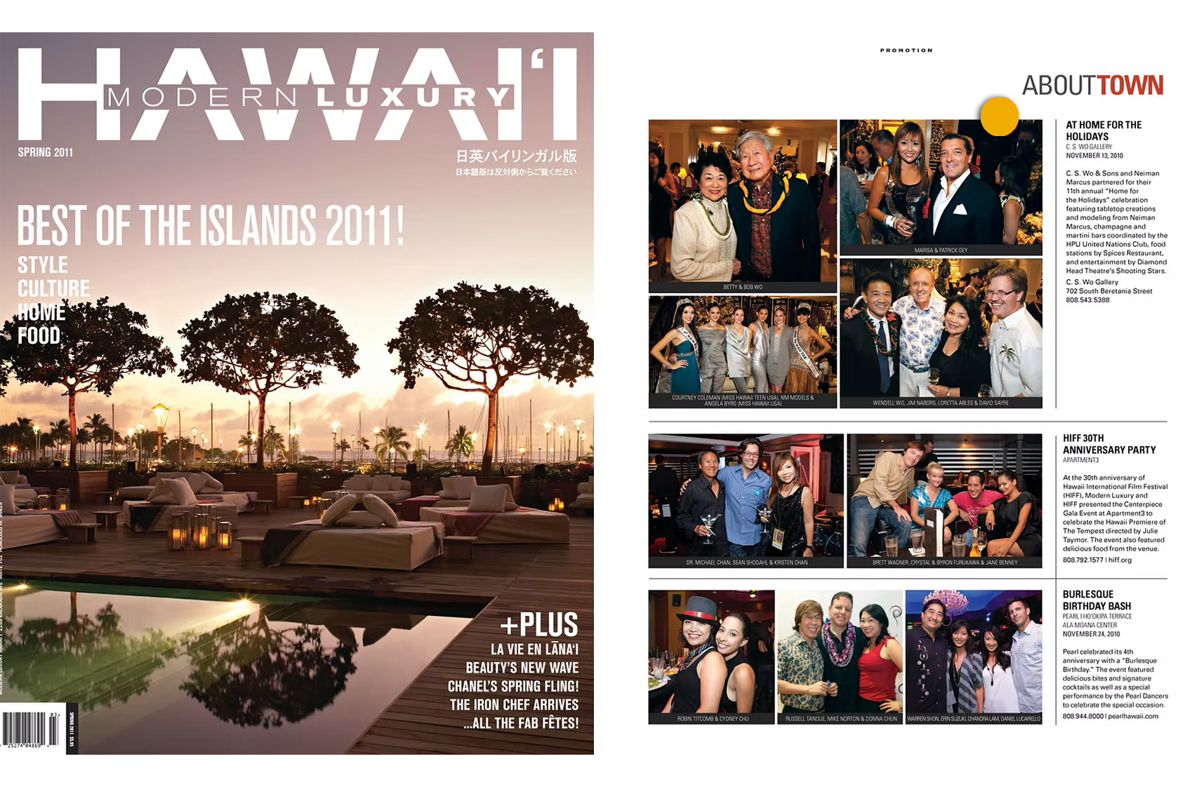 MODERN_LUXURY_SPRING_2011 MODERN_LUXURY_SPRING_2011