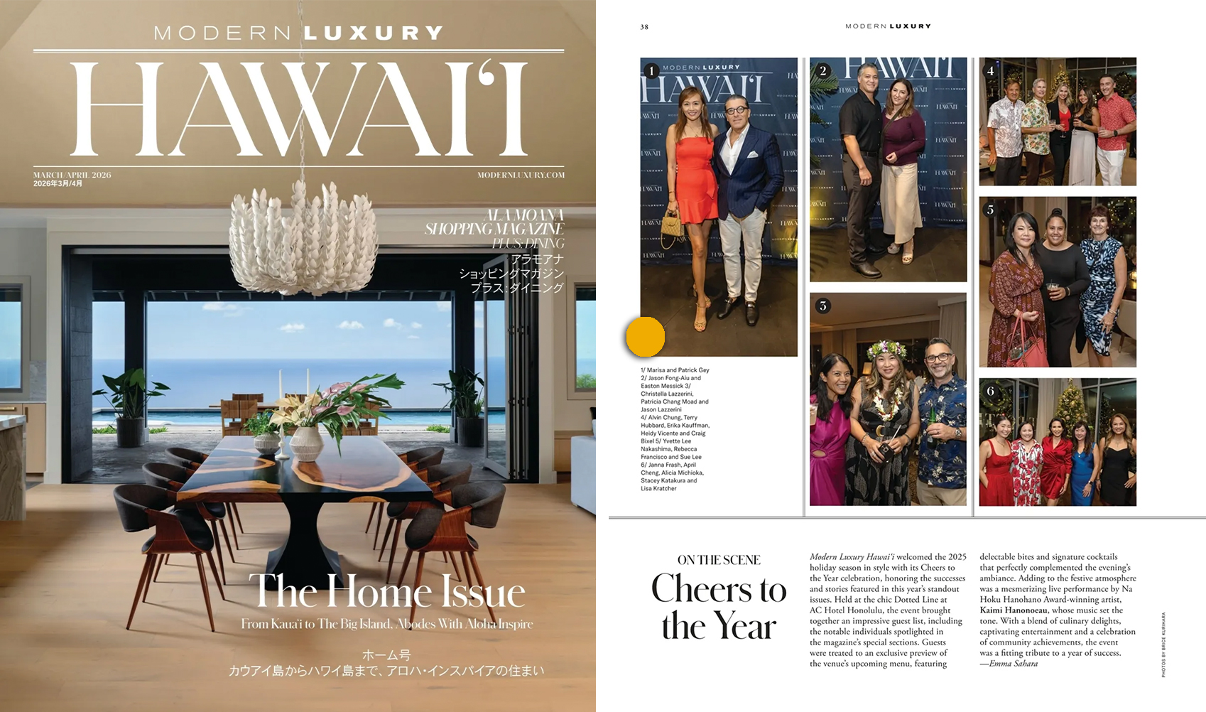 MODERN LUXURY HAWAII March:April 2026